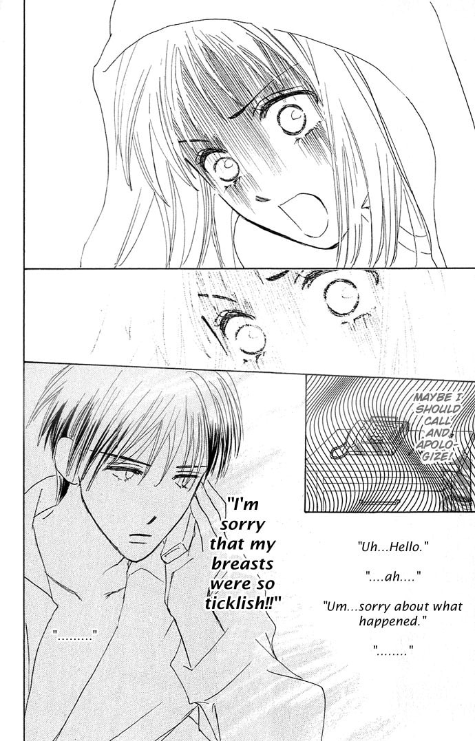 Read S+M chapter 5 image 21 on Lezhin