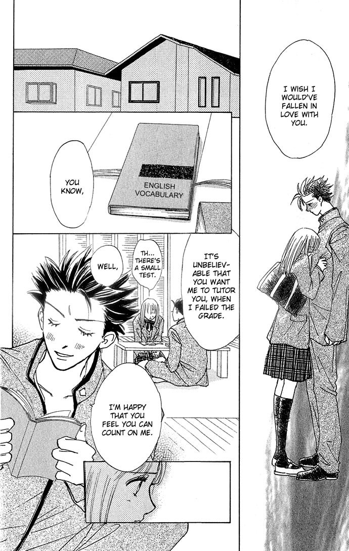 Read S+M chapter 5 image 35 on Lezhin