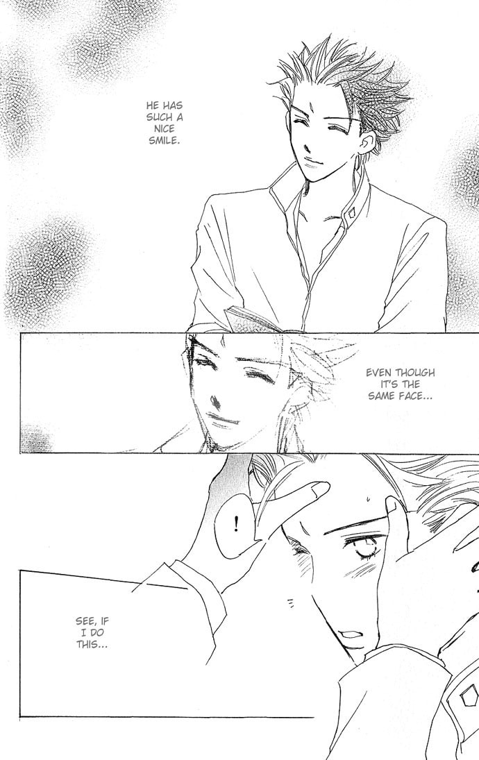 Read S+M chapter 5 image 37 on Lezhin