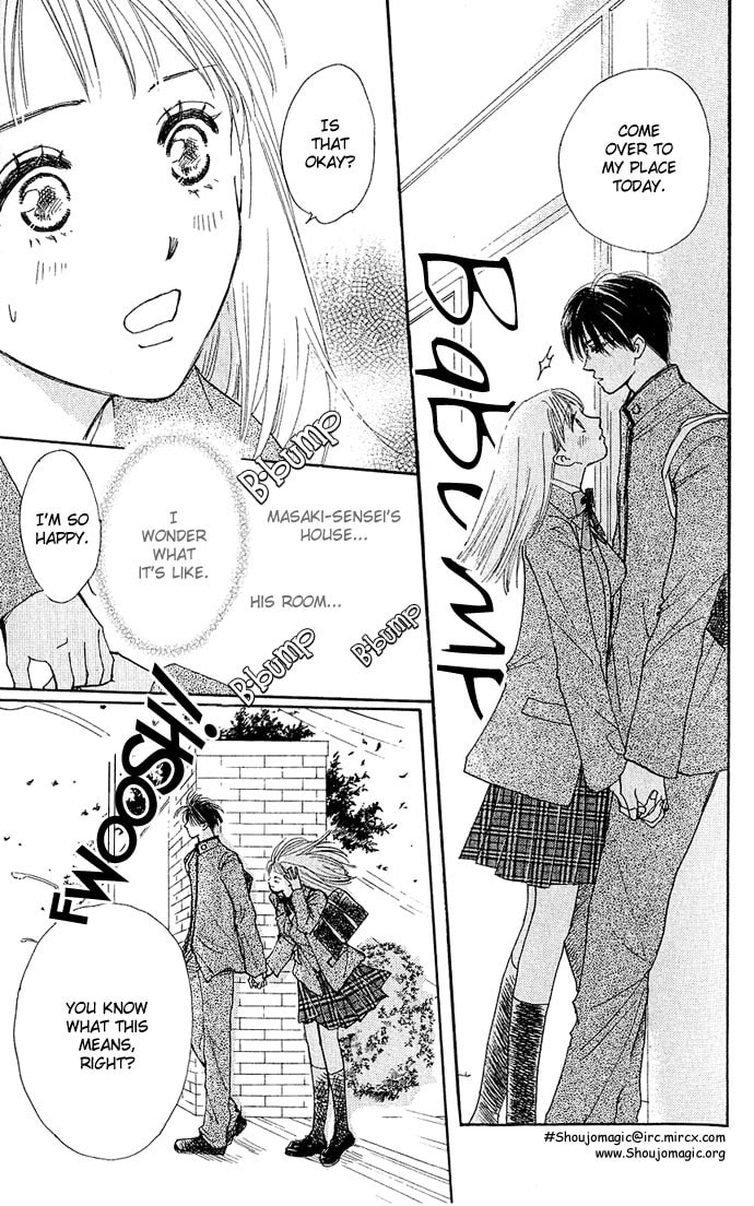 Read S+M chapter 5 image 4 on Lezhin