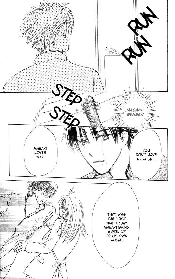 Read S+M chapter 5 image 42 on Lezhin