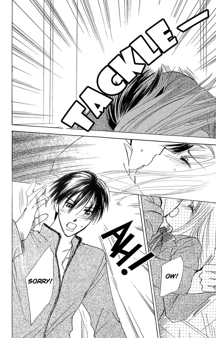 Read S+M chapter 5 image 43 on Lezhin