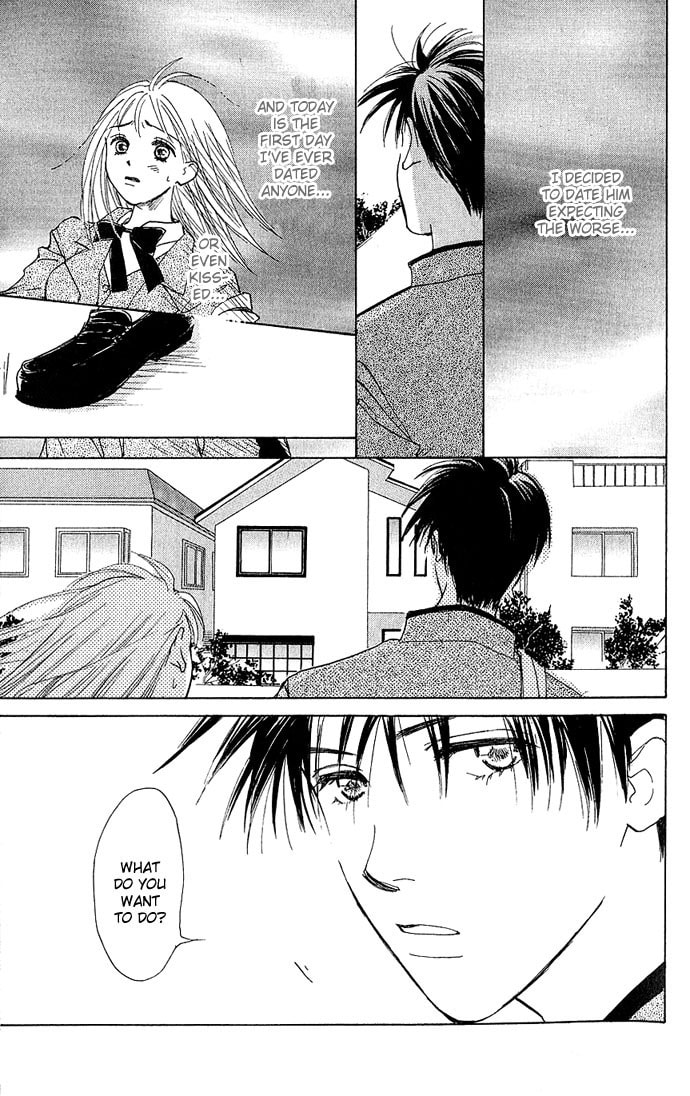 Read S+M chapter 5 image 6 on Lezhin