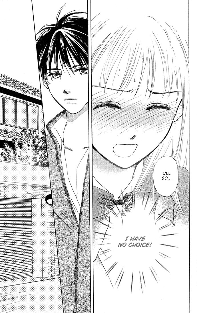 Read S+M chapter 5 image 8 on Lezhin