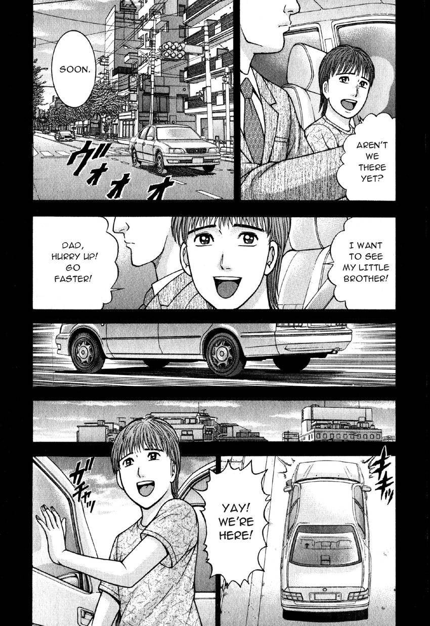 Read S+M chapter 50 image 11 on Lezhin