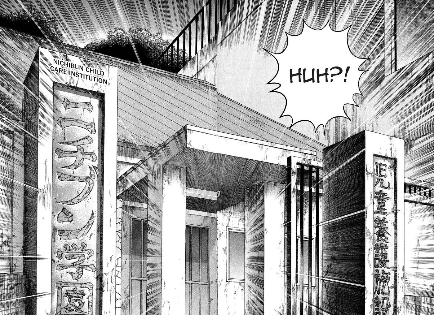 Read S+M chapter 50 image 12 on Lezhin