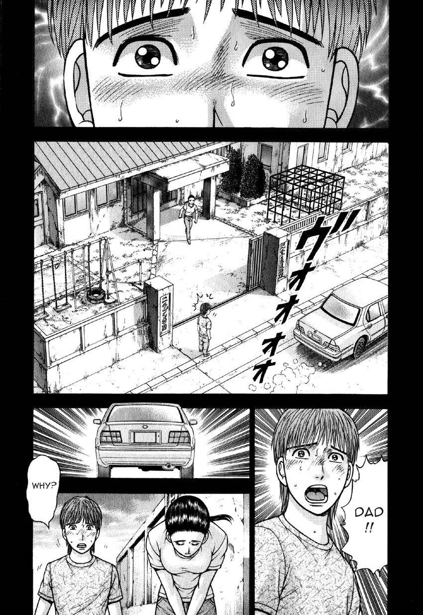 Read S+M chapter 50 image 13 on Lezhin