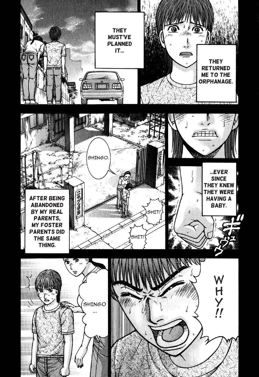 Read S+M chapter 50 image 14 on Lezhin
