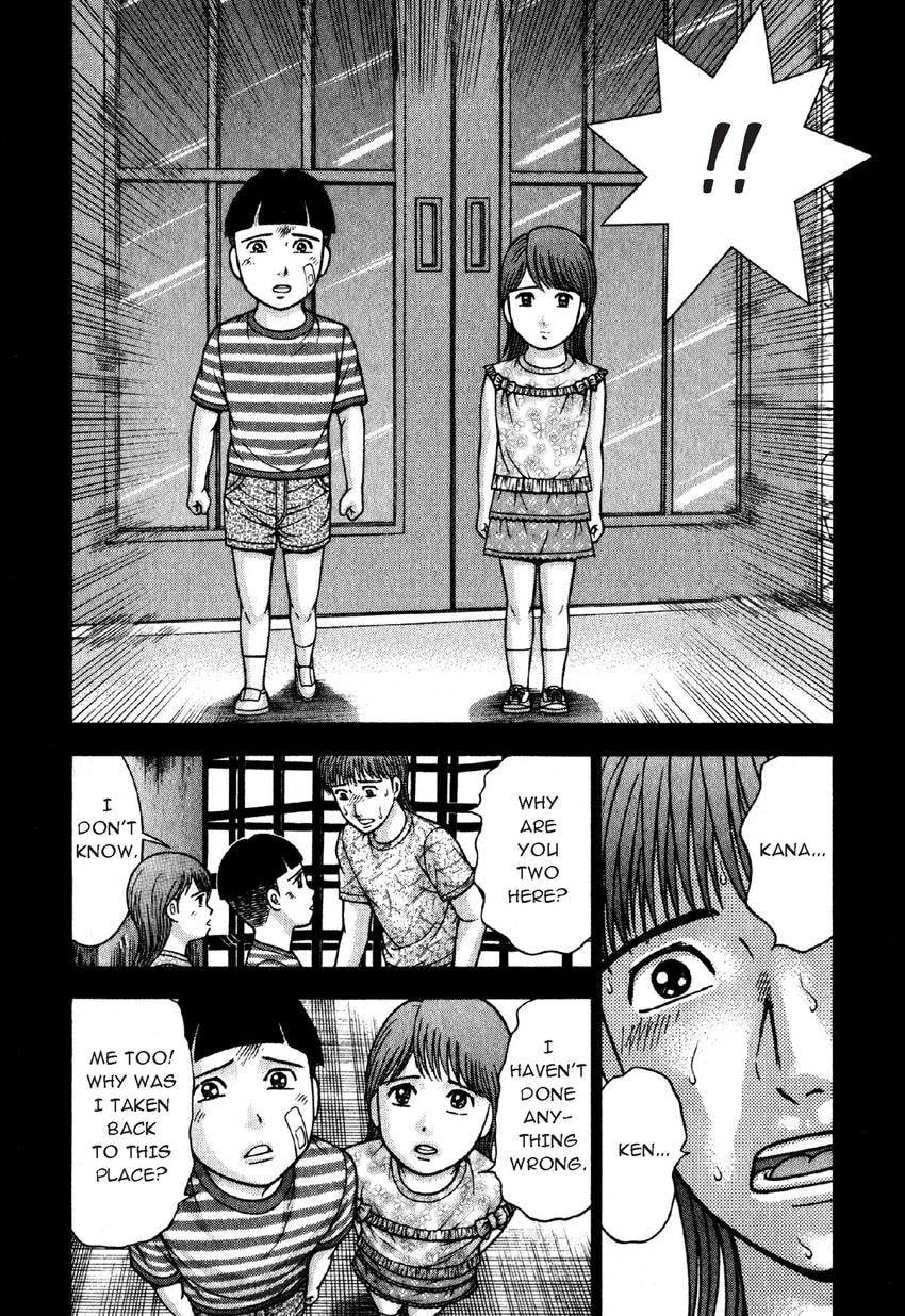 Read S+M chapter 50 image 15 on Lezhin