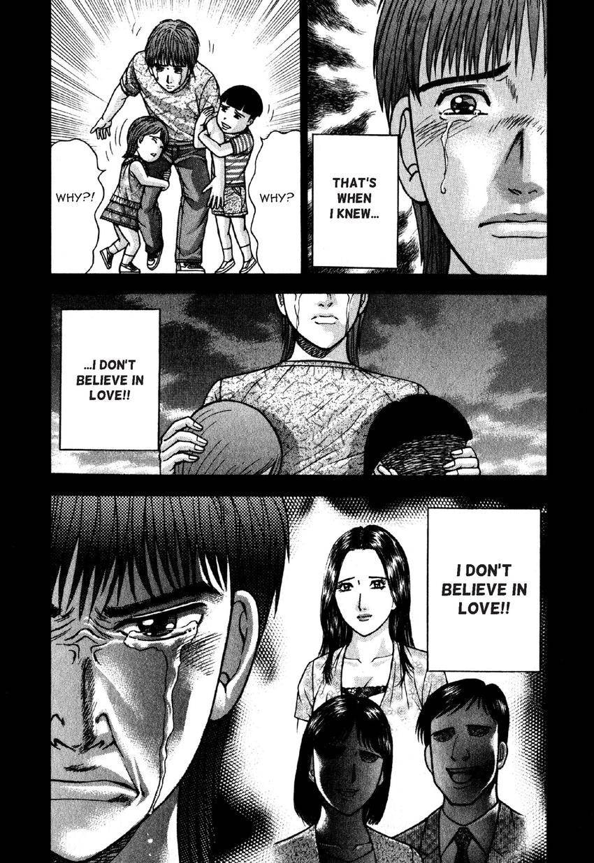 Read S+M chapter 50 image 16 on Lezhin