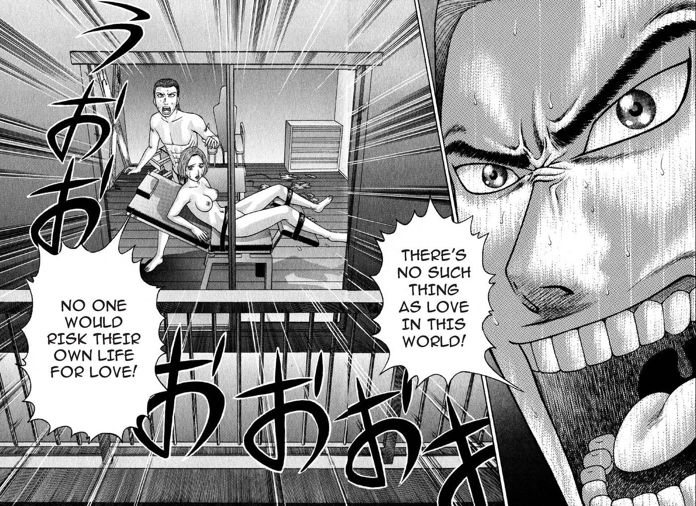Read S+M chapter 50 image 17 on Lezhin
