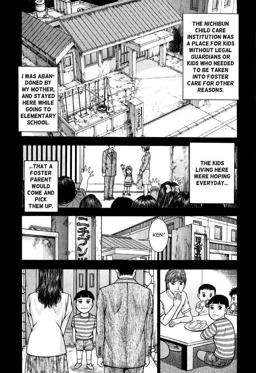 Read S+M chapter 50 image 3 on Lezhin
