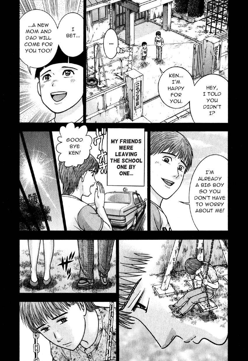 Read S+M chapter 50 image 4 on Lezhin