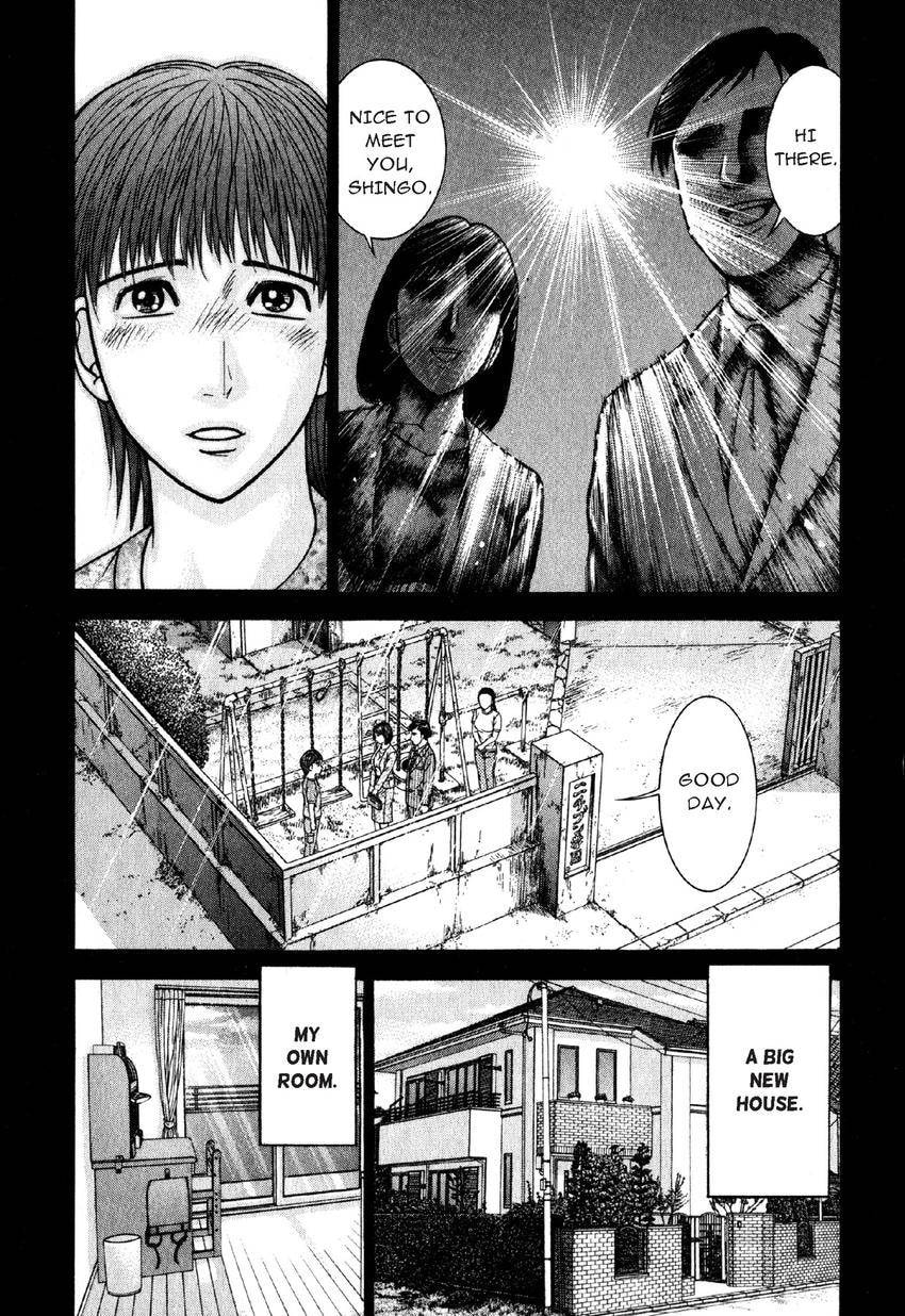 Read S+M chapter 50 image 5 on Lezhin