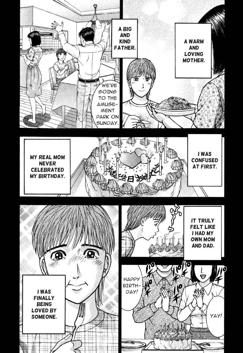 Read S+M chapter 50 image 6 on Lezhin