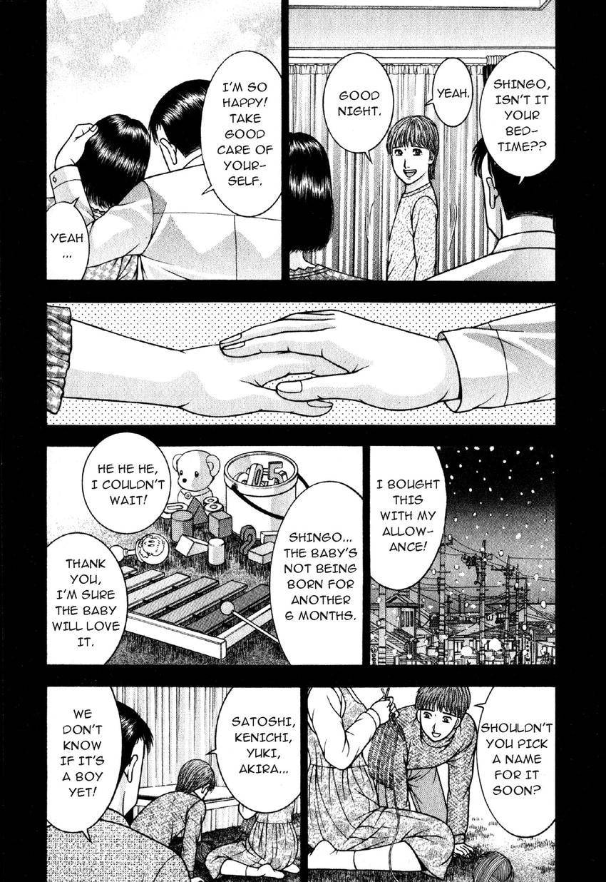 Read S+M chapter 50 image 8 on Lezhin