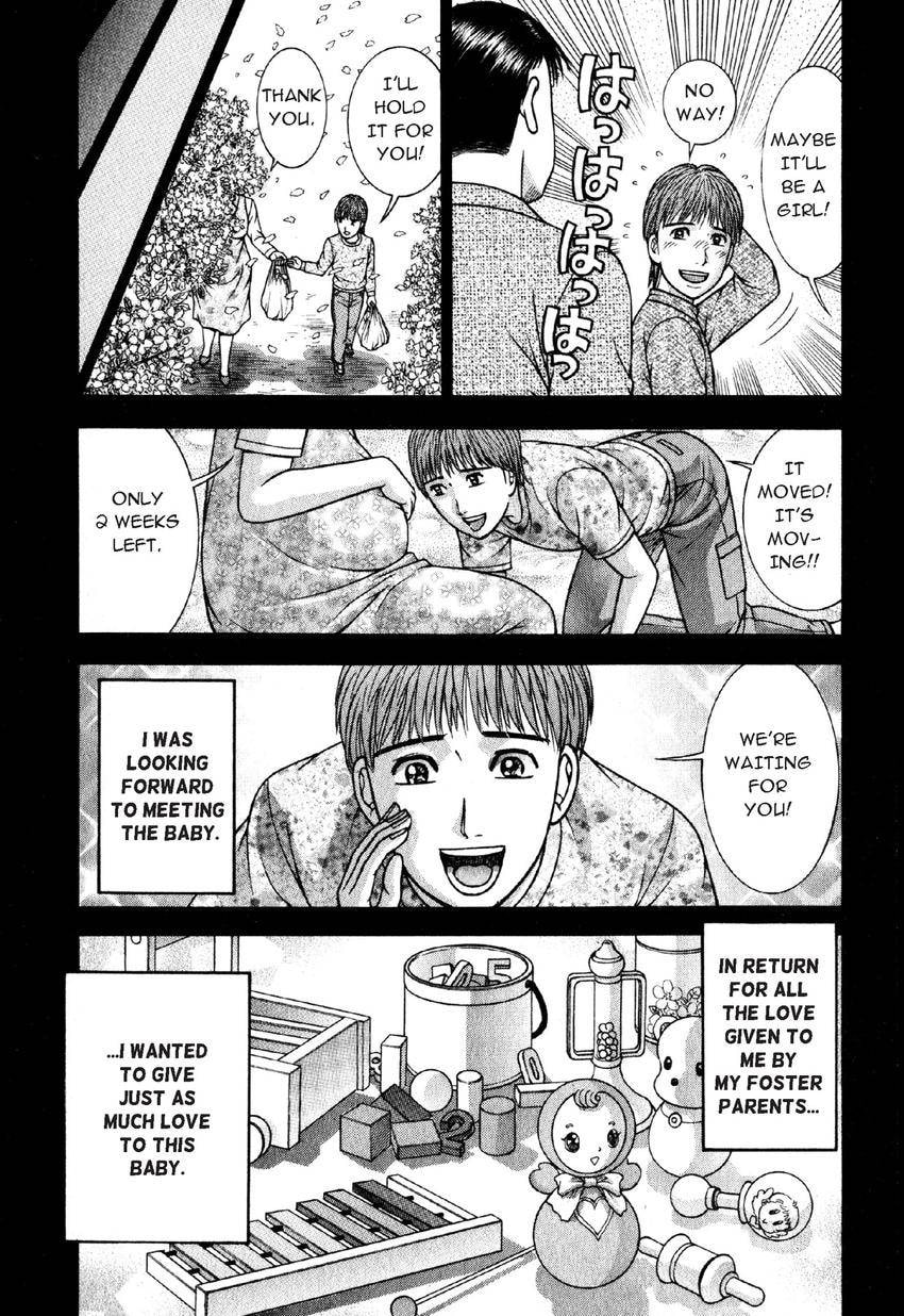 Read S+M chapter 50 image 9 on Lezhin