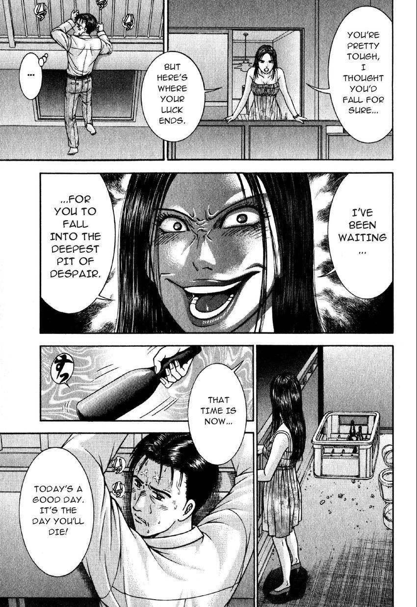 Read S+M chapter 51 image 11 on Lezhin