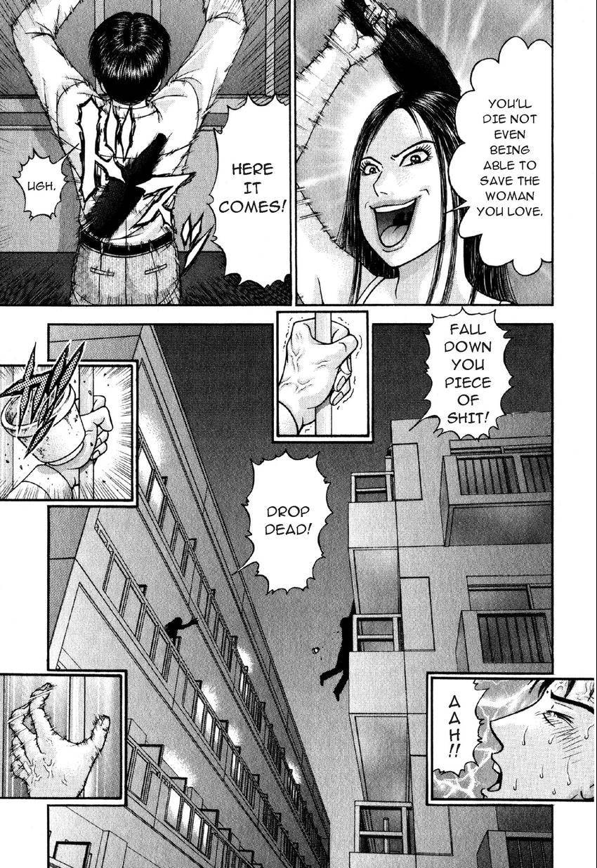 Read S+M chapter 51 image 13 on Lezhin
