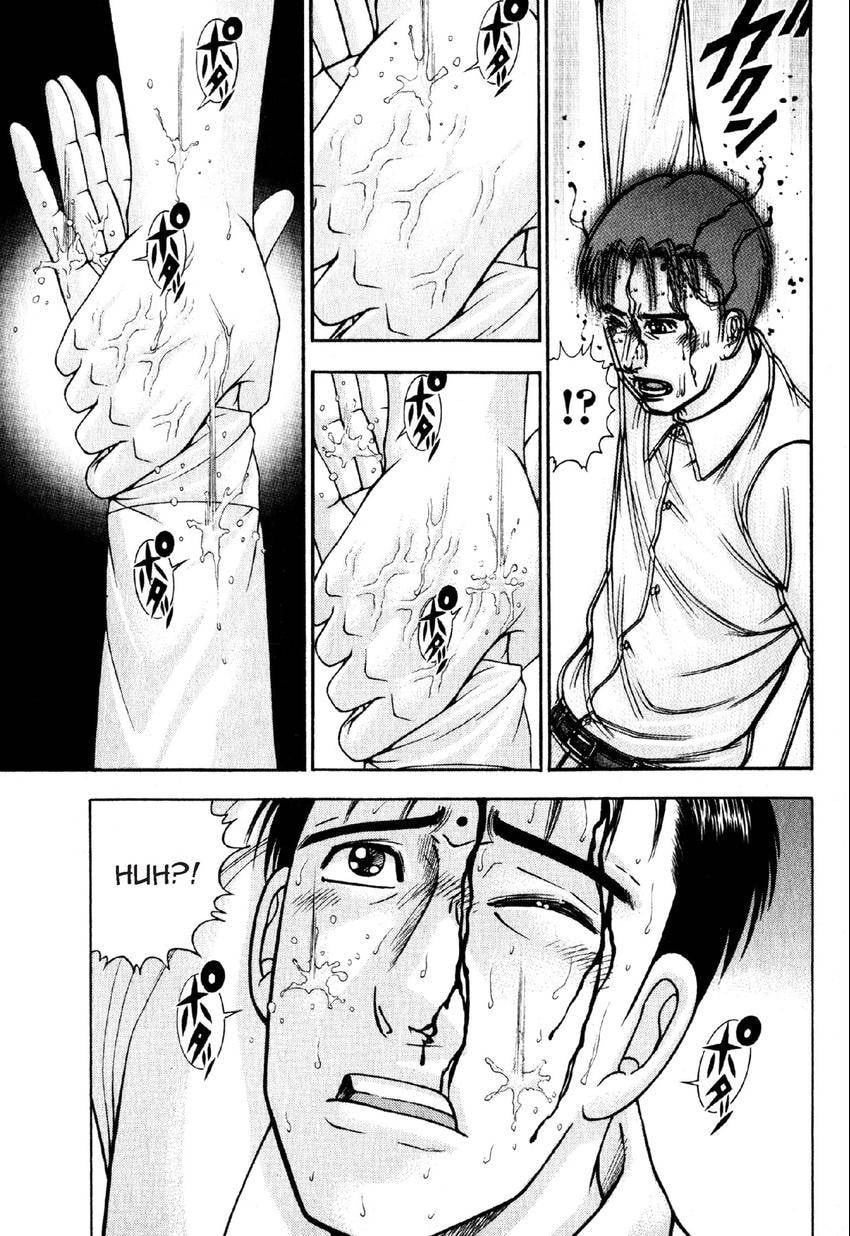 Read S+M chapter 51 image 17 on Lezhin