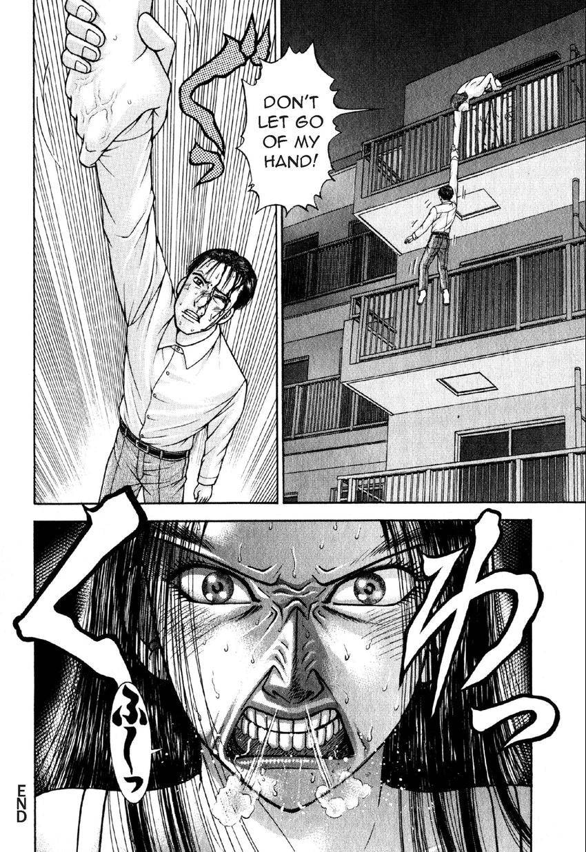 Read S+M chapter 51 image 19 on Lezhin