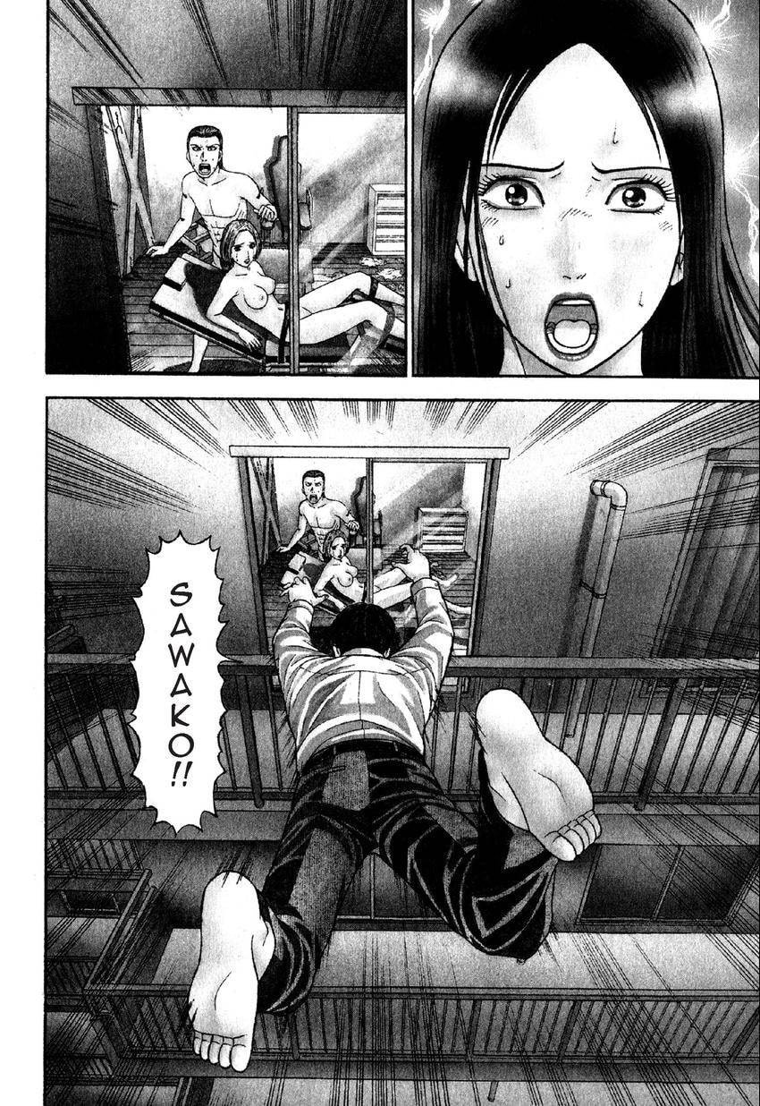 Read S+M chapter 51 image 2 on Lezhin