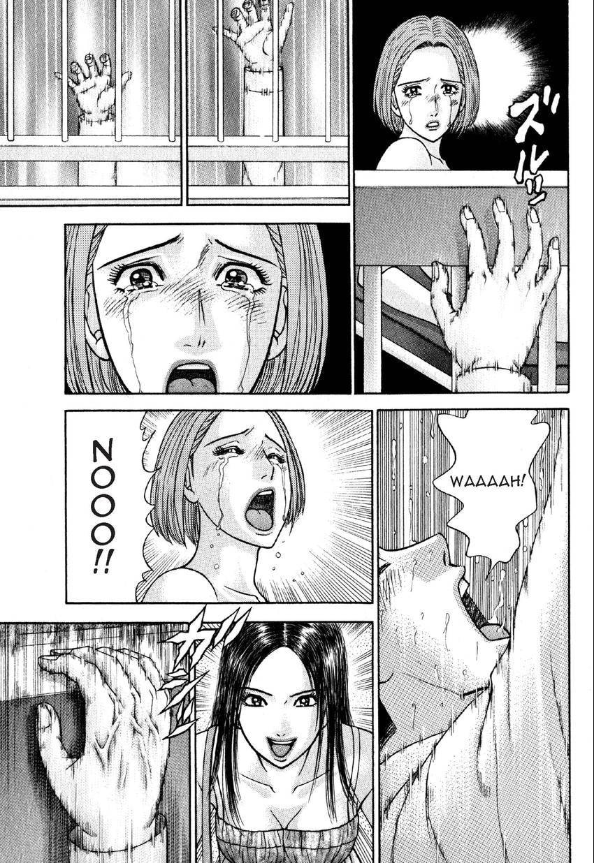 Read S+M chapter 51 image 5 on Lezhin