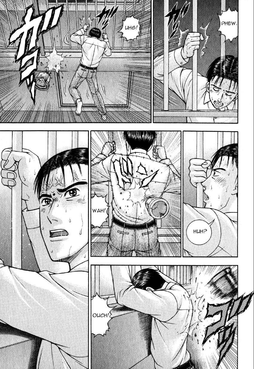 Read S+M chapter 51 image 9 on Lezhin