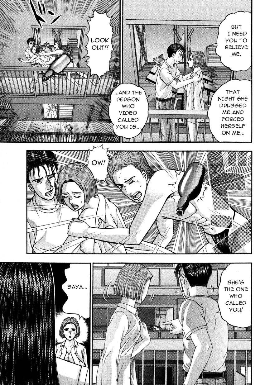 Read S+M chapter 52 image 12 on Lezhin