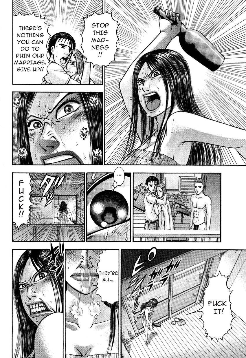 Read S+M chapter 52 image 13 on Lezhin