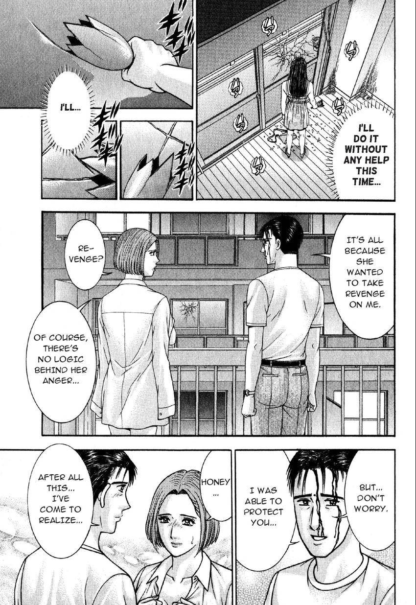 Read S+M chapter 52 image 16 on Lezhin