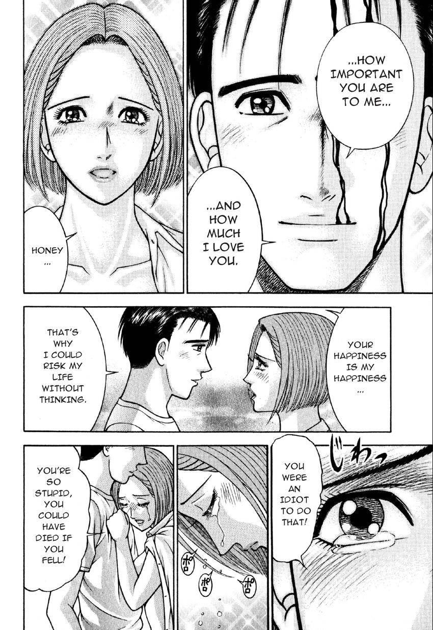 Read S+M chapter 52 image 17 on Lezhin