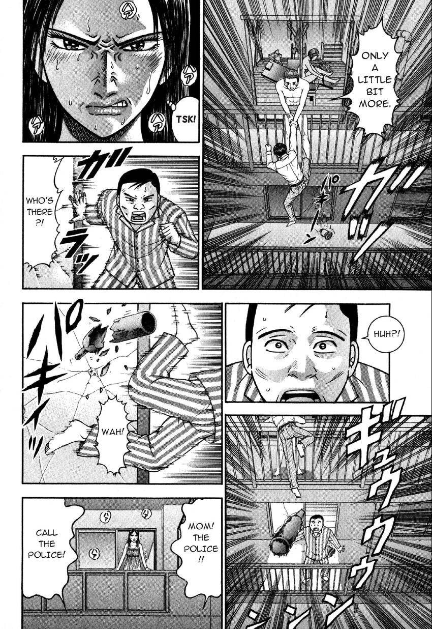 Read S+M chapter 52 image 3 on Lezhin