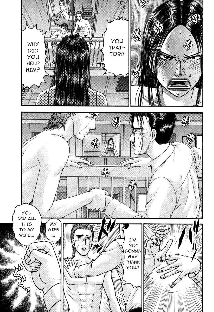 Read S+M chapter 52 image 4 on Lezhin