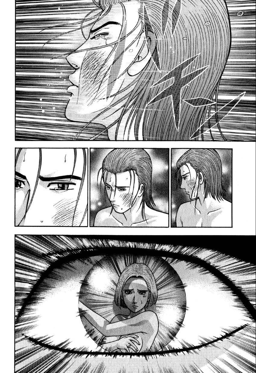 Read S+M chapter 52 image 7 on Lezhin