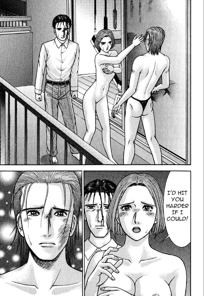 Read S+M chapter 52 image 8 on Lezhin