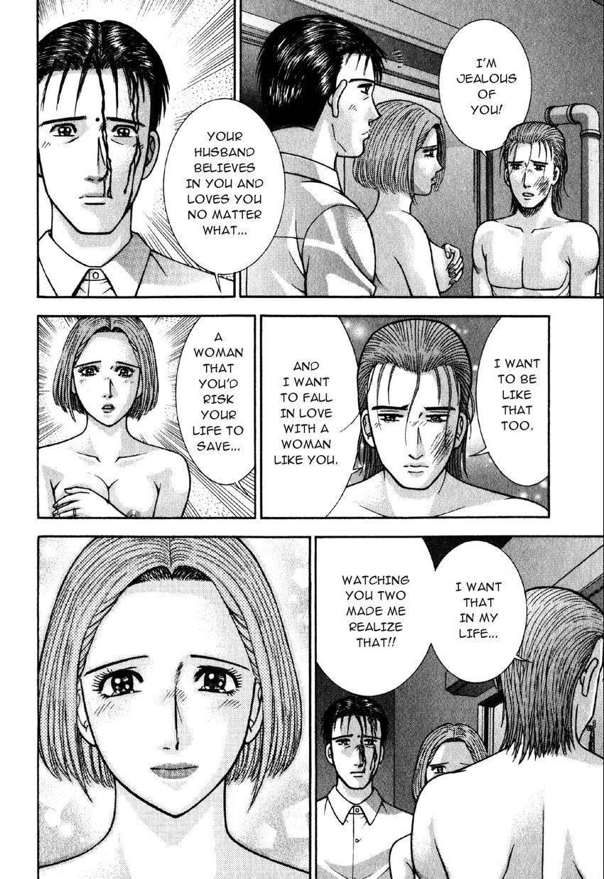Read S+M chapter 52 image 9 on Lezhin