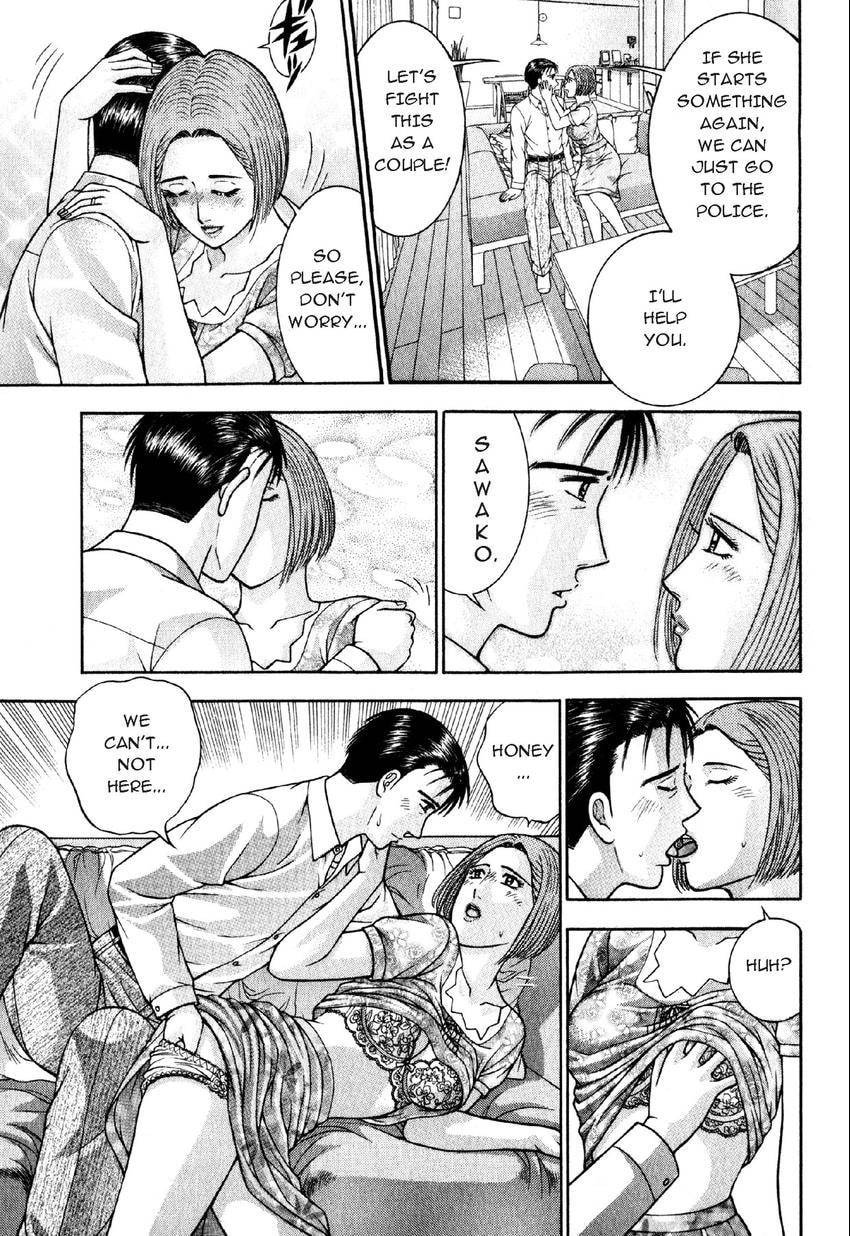 Read S+M chapter 53 image 18 on Lezhin
