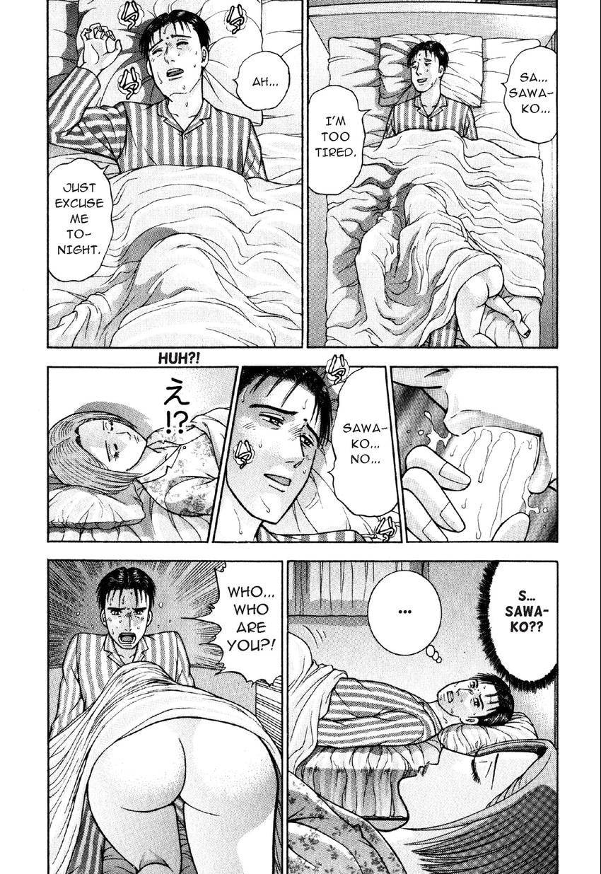 Read S+M chapter 54 image 10 on Lezhin