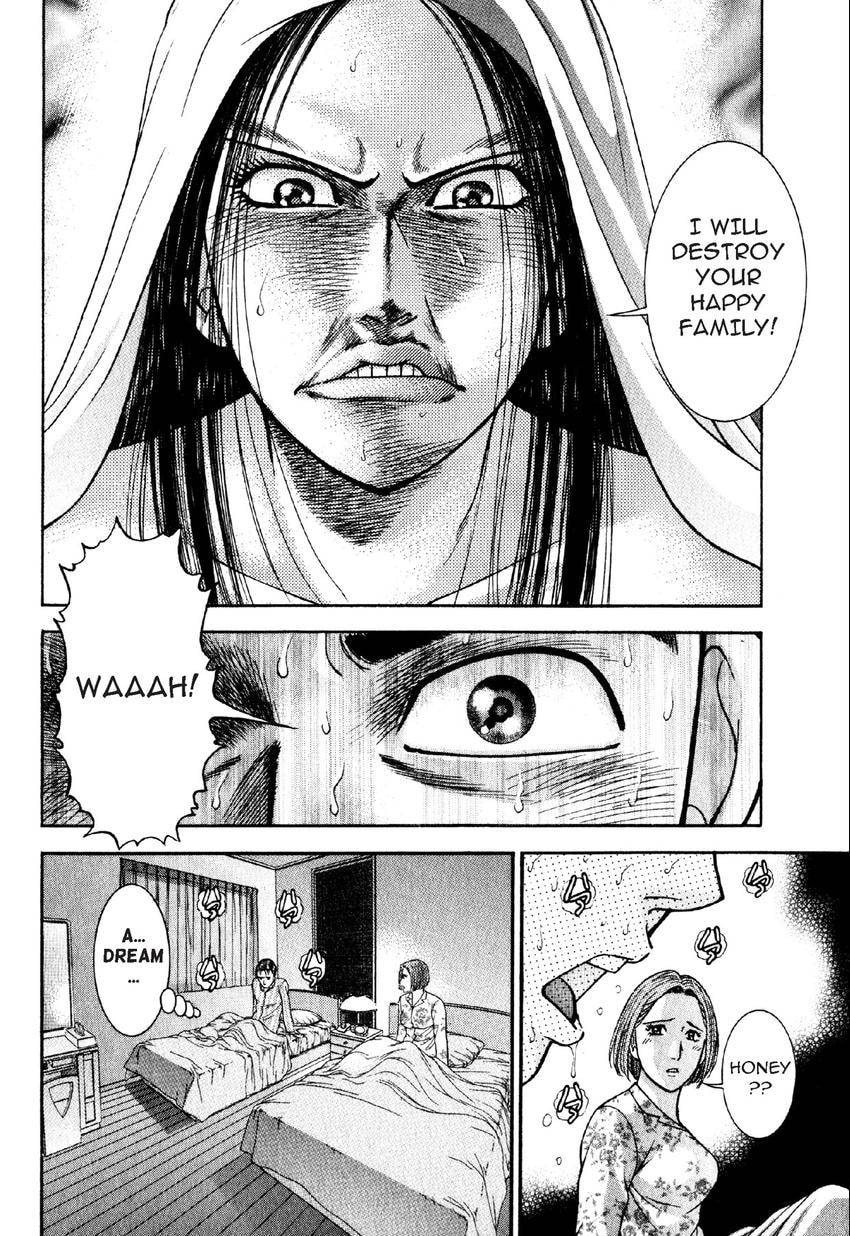 Read S+M chapter 54 image 11 on Lezhin