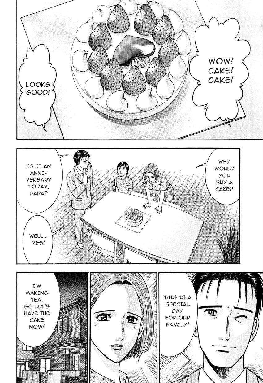 Read S+M chapter 54 image 21 on Lezhin