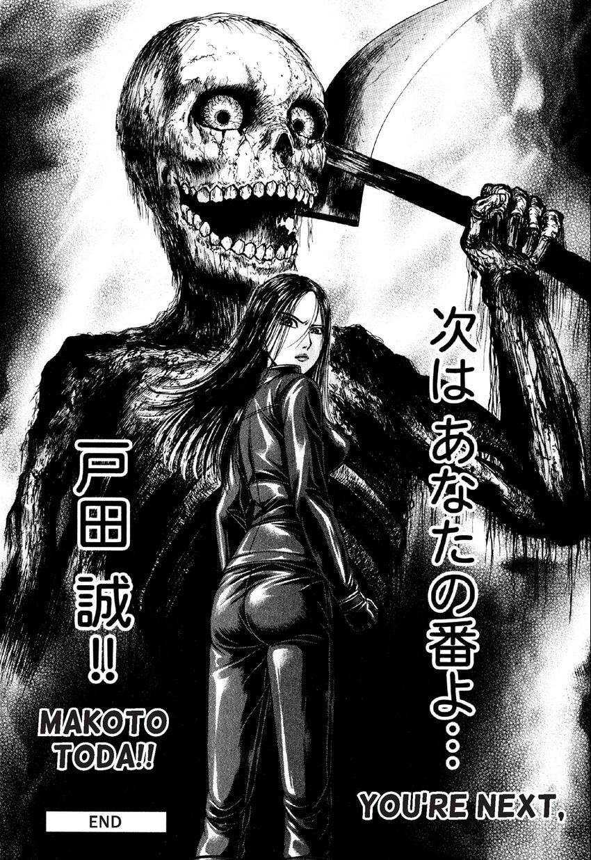 Read S+M chapter 54 image 25 on Lezhin