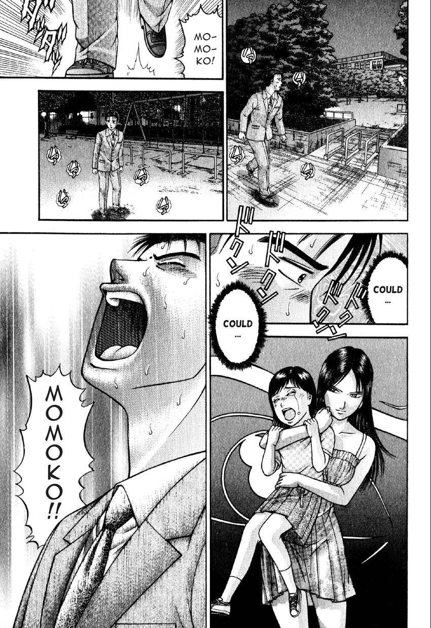 Read S+M chapter 55 image 10 on Lezhin
