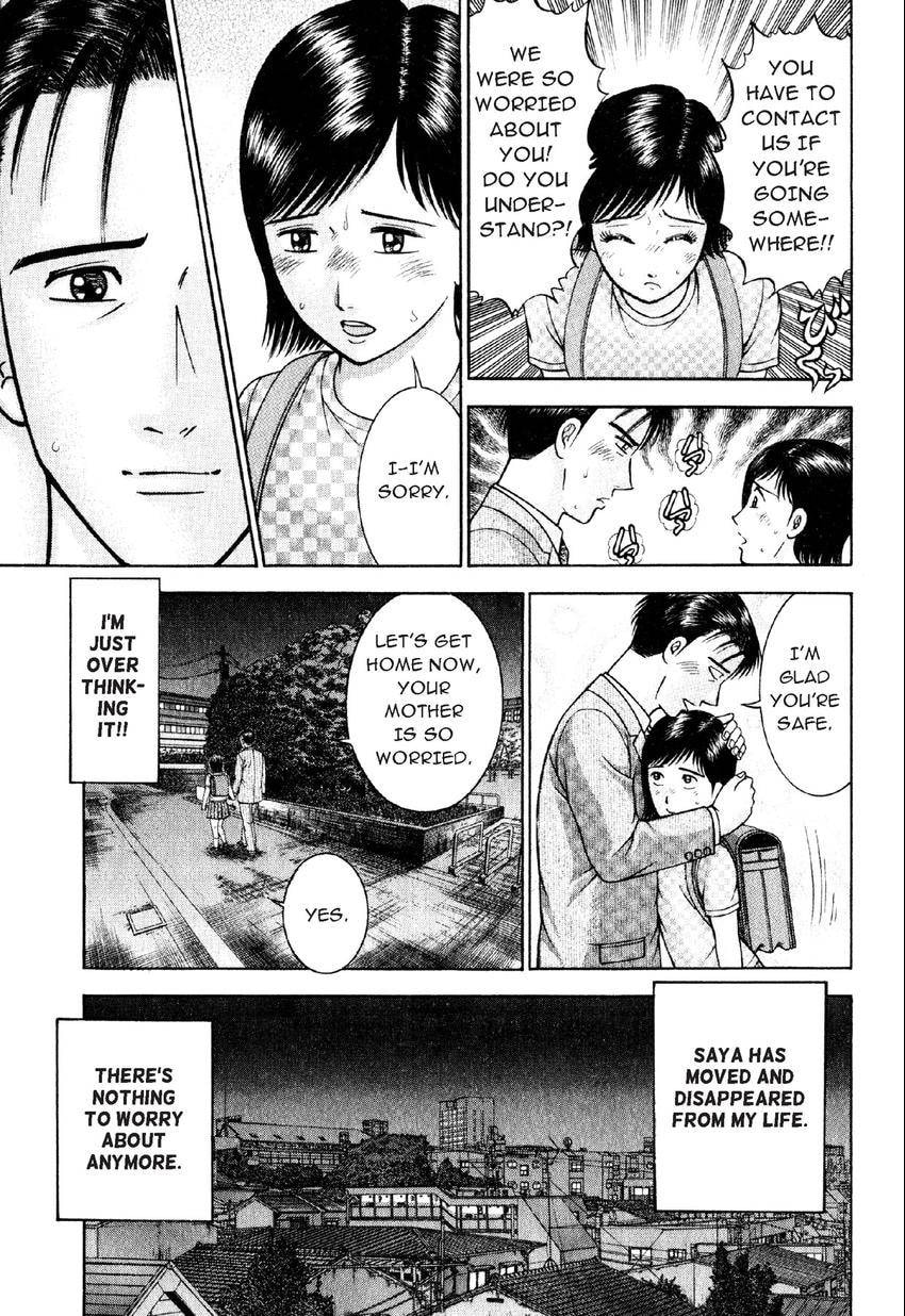 Read S+M chapter 55 image 12 on Lezhin