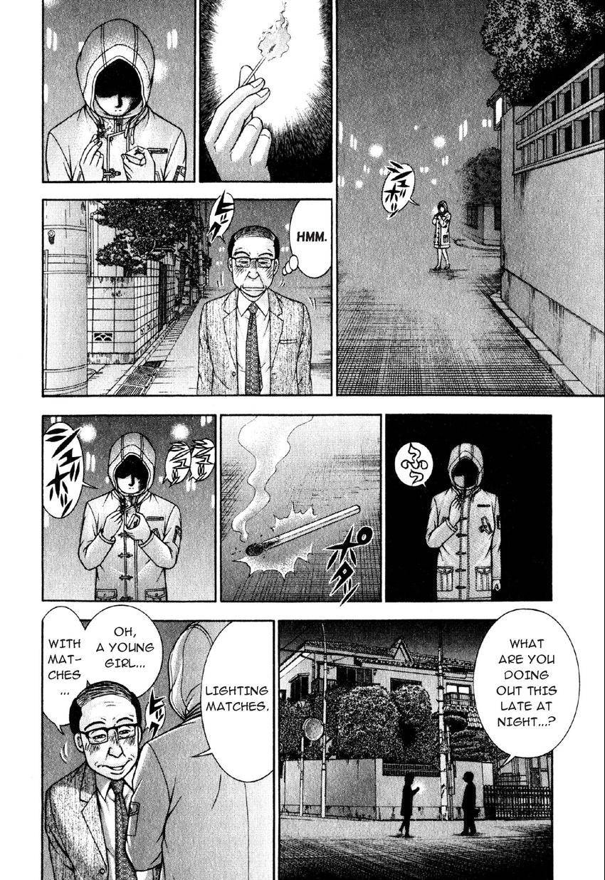 Read S+M chapter 55 image 13 on Lezhin