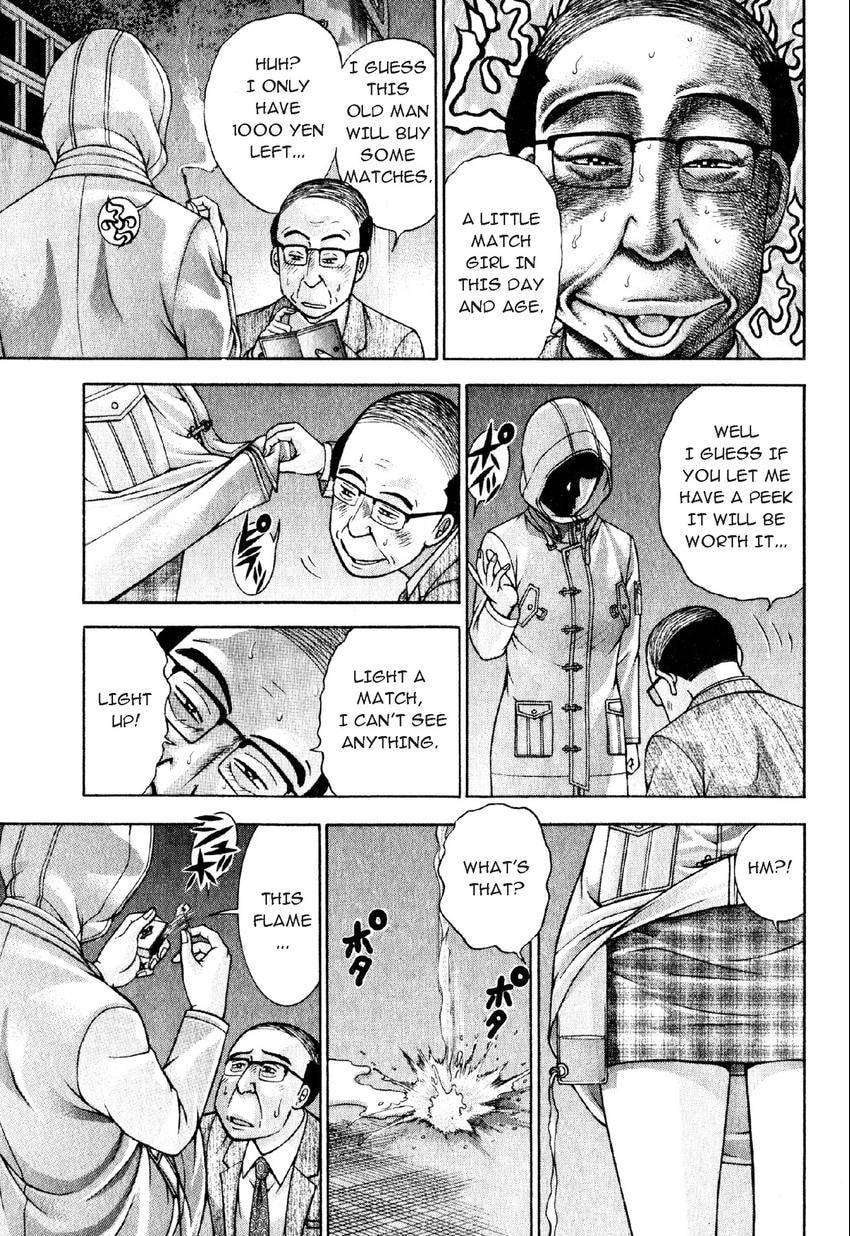 Read S+M chapter 55 image 14 on Lezhin