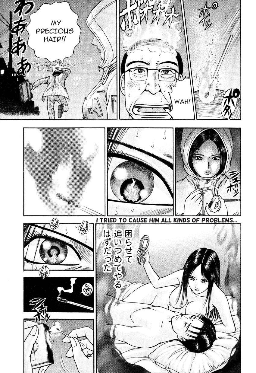 Read S+M chapter 55 image 16 on Lezhin
