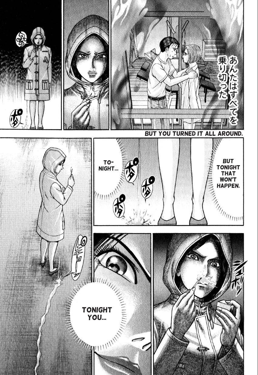 Read S+M chapter 55 image 18 on Lezhin