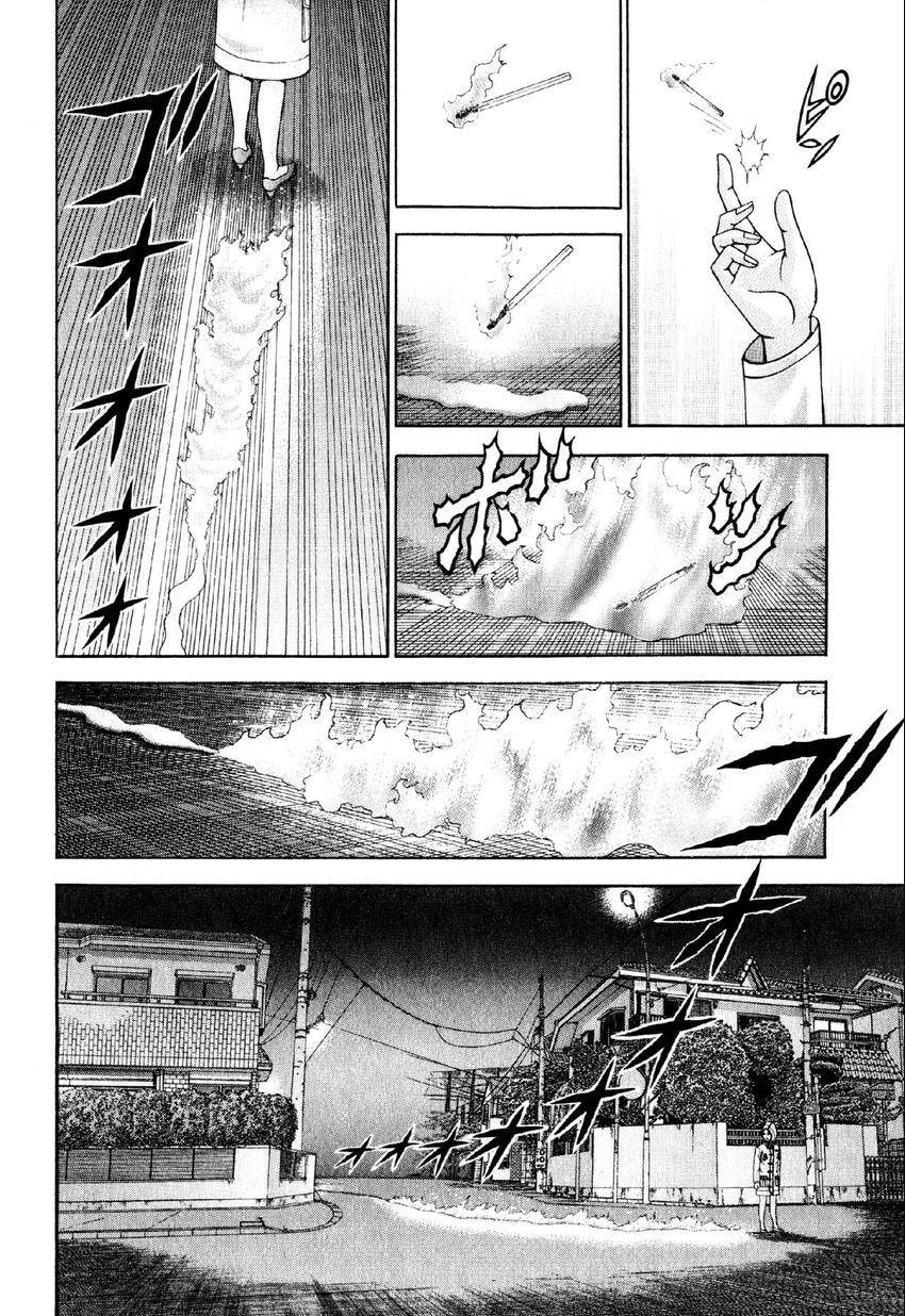 Read S+M chapter 55 image 19 on Lezhin