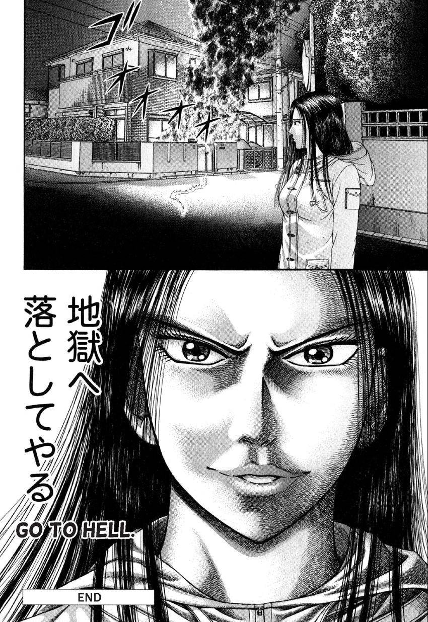 Read S+M chapter 55 image 21 on Lezhin
